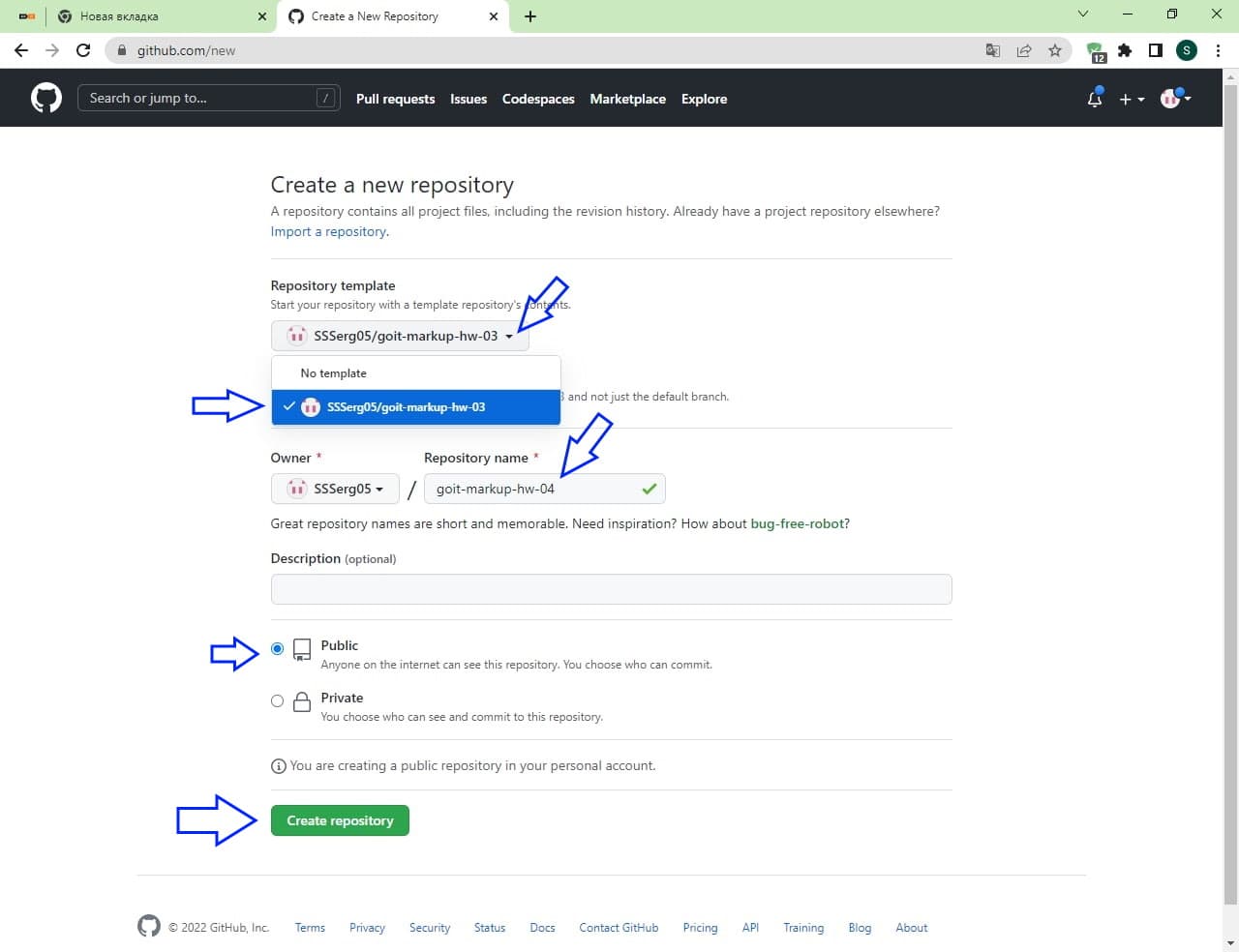 Select template repository & write name for new repository